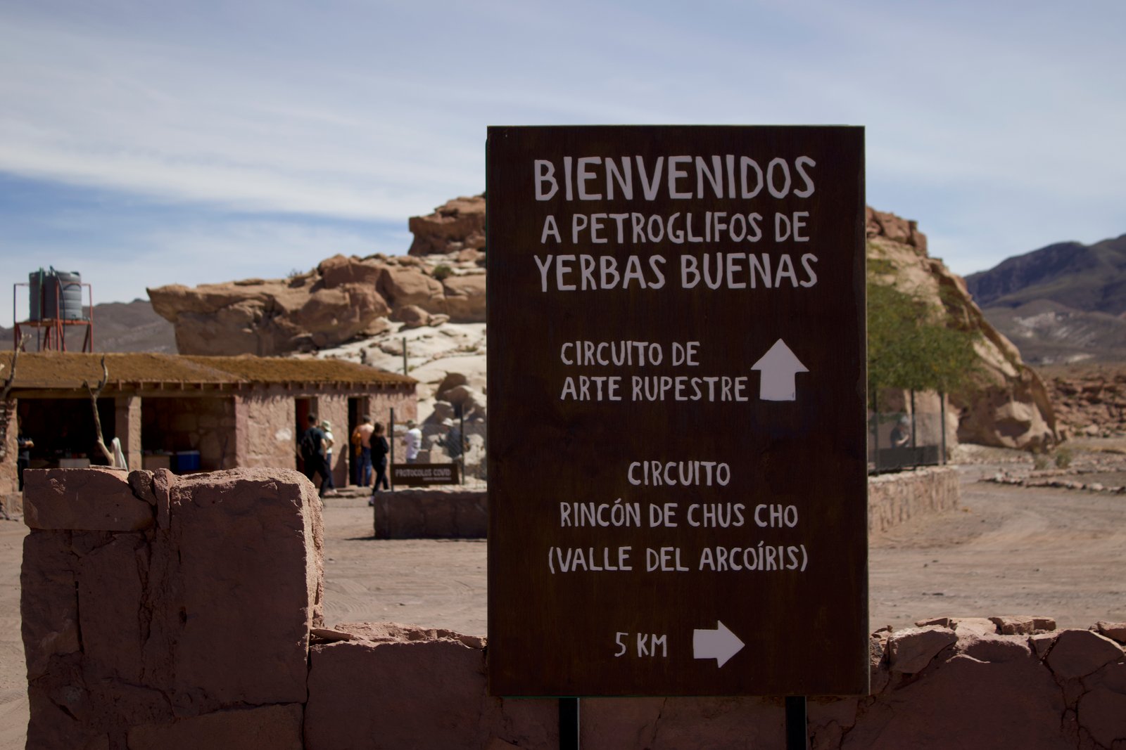 deserto do atacama valle del arcoiris